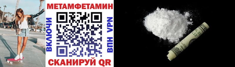 Купить закладки  Кирс  АМФ Premium 