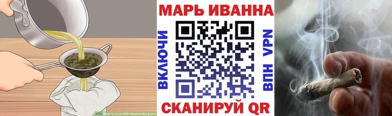 Cannafood конопля Кирс