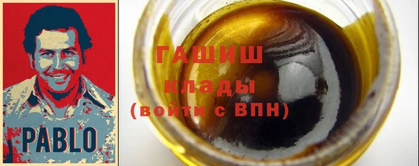 соль ск Лихославль