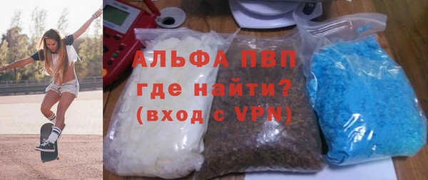 героин Лиски