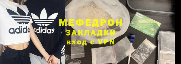 бутик Лагань