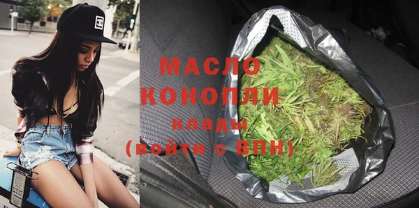 героин Лиски