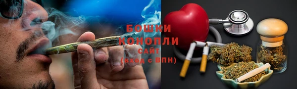 героин Лиски