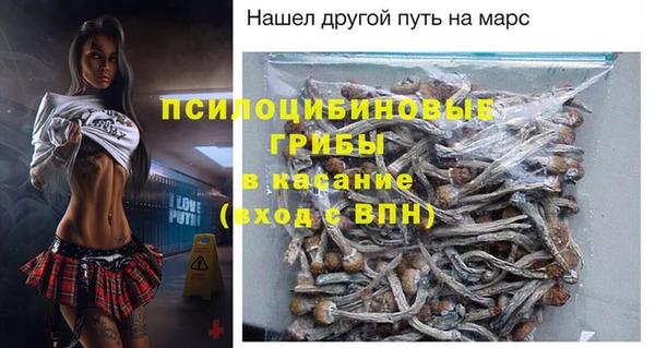 героин Лиски