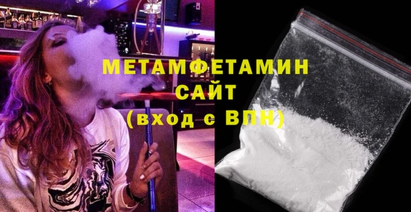 spice Липки
