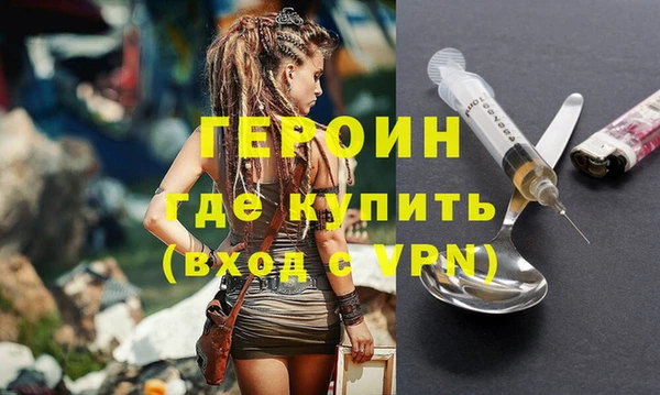 шишки Ладушкин