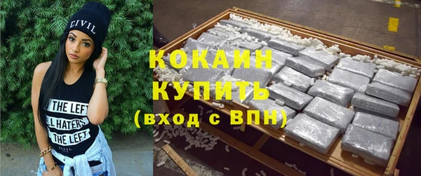 героин Лиски