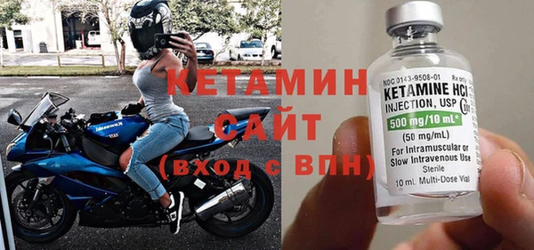 героин Лиски