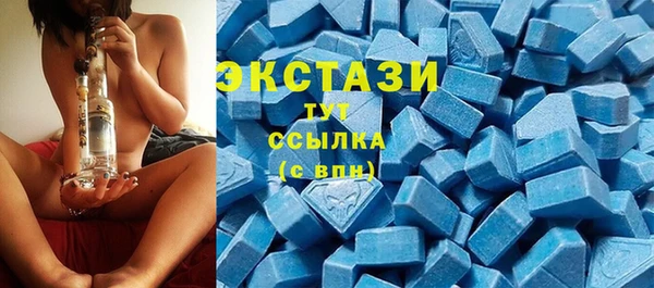 героин Лиски