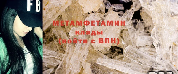 дистиллят марихуана Лабытнанги