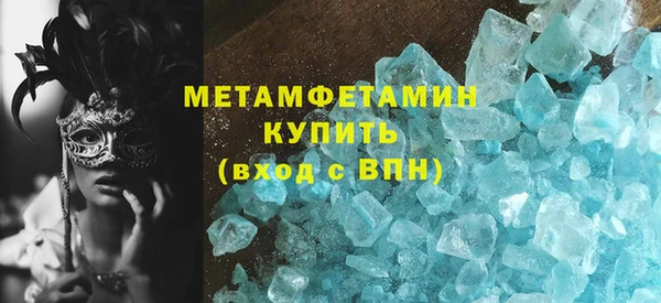 соль ск Лихославль