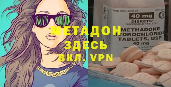 spice Липки