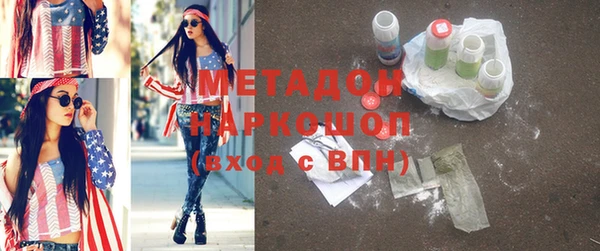 spice Липки