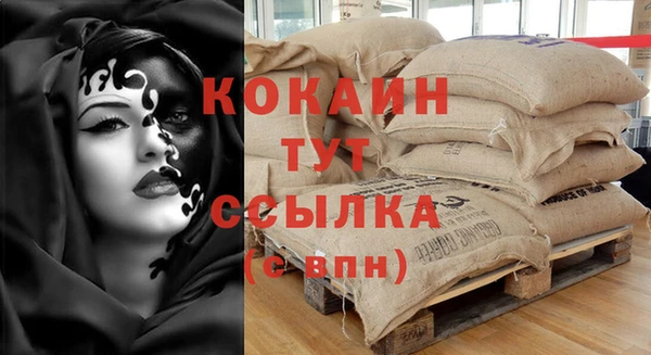 spice Липки