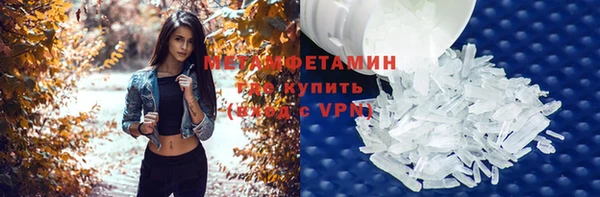 spice Липки