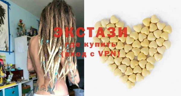 spice Липки