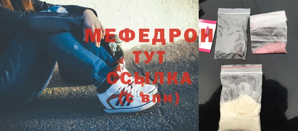 дистиллят марихуана Лабытнанги