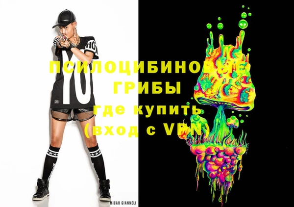 героин Лиски