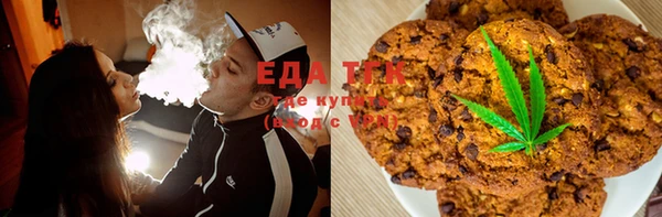 spice Липки