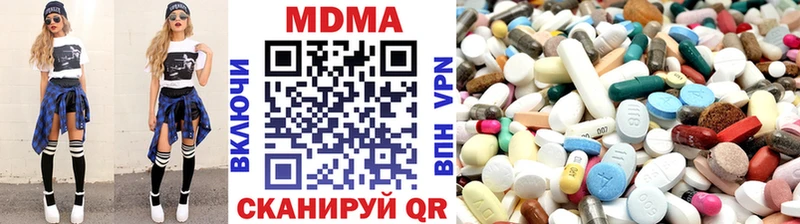 Купить  Кирс  МДМА VHQ 
