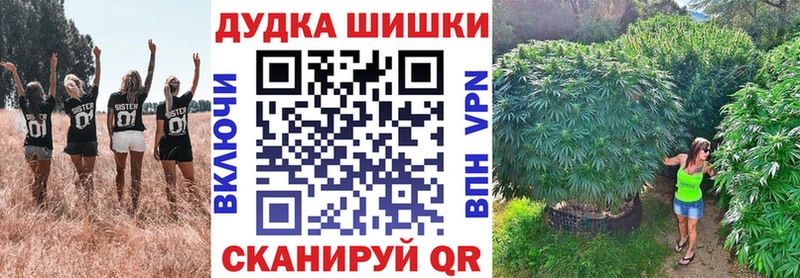 Канабис LSD WEED  Купить  Кирс 